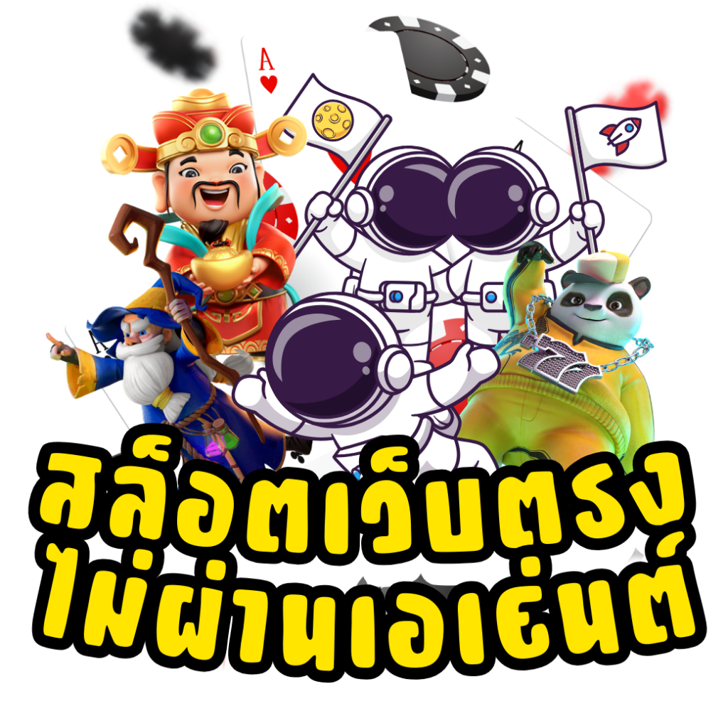 LuckyVIP77 คาสิโนออนไลน์อันดับหนึ่ง รีวิวแน่นบน Pantip