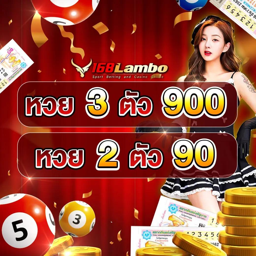 Lucky VIP คาสิโนออนไลน์ สมัครง่าย โปรโมชั่นพรีเมียม รับสิทธิ์ทันที