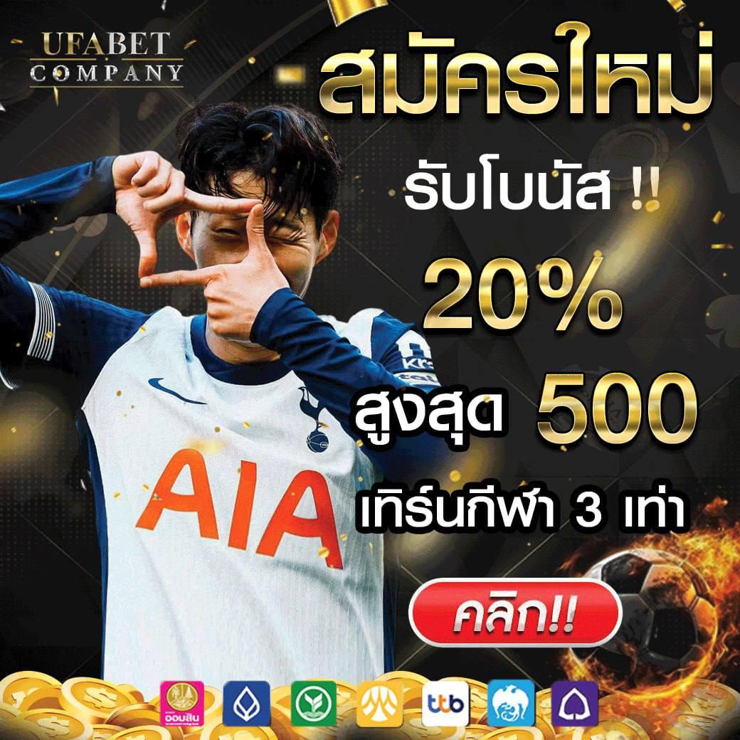 MG Slot เล่นง่าย จ่ายจริง อัปเดตความสนุกแนวใหม่ 2023