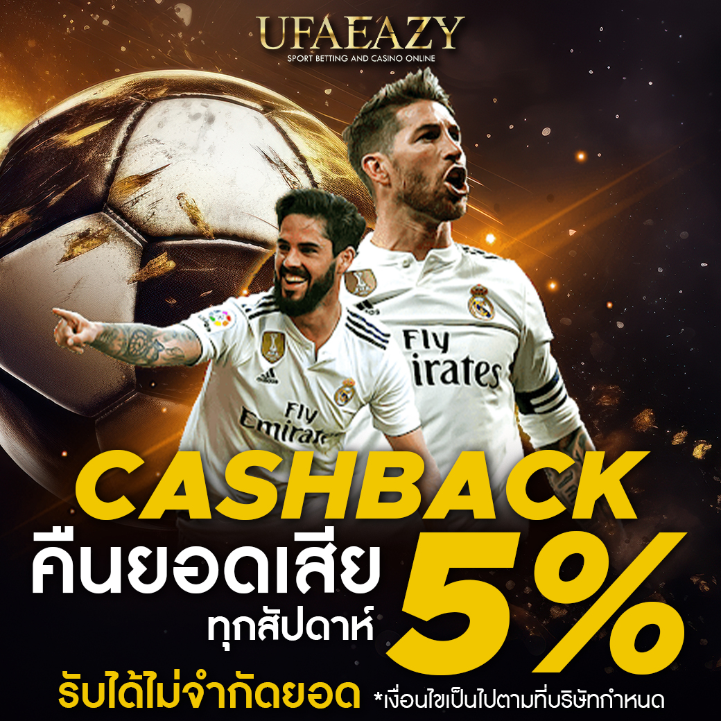 MSN Bet Slot เว็บเกมสล็อตยอดนิยม มาตรฐานสากล ระบบทันสมัย