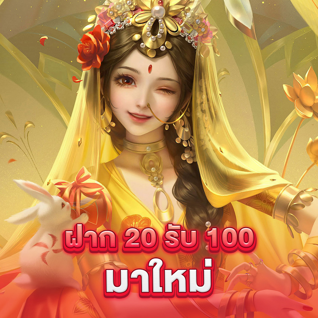 Member Slot คาสิโนออนไลน์ ครบจบในเว็บเดียว สมัครง่าย รองรับล่าสุด
