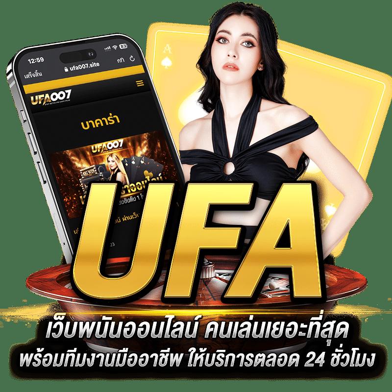 Neo Slot คาสิโนออนไลน์ครบวงจร ระบบทันสมัย รวมเกมสล็อตยอดนิยม