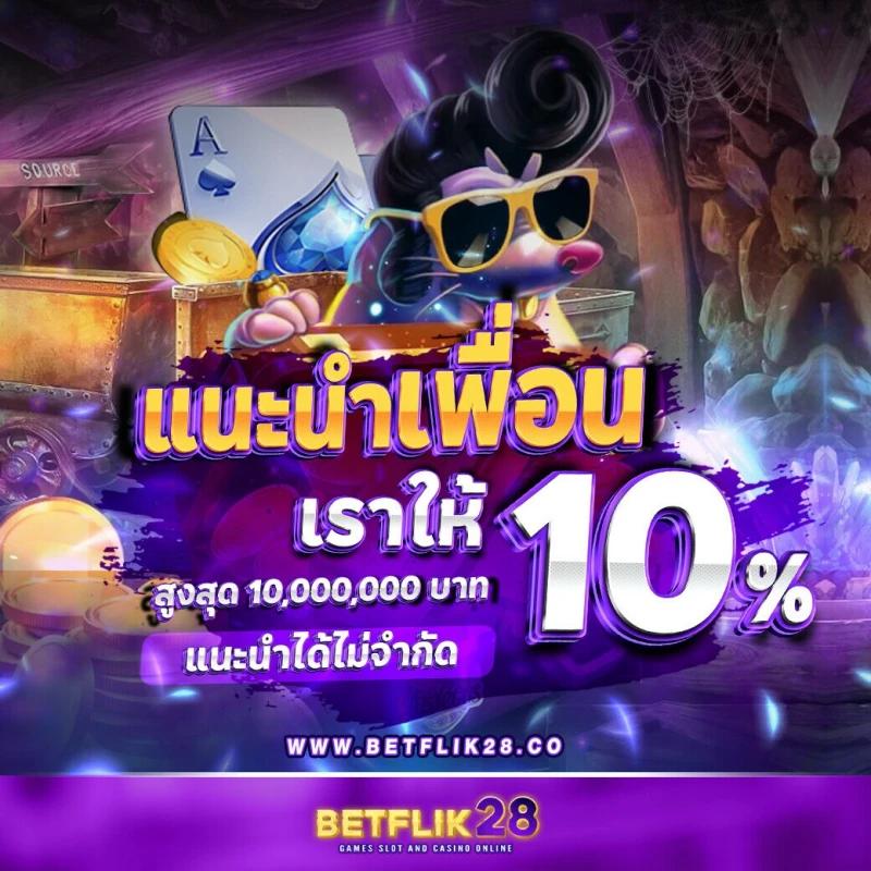 Nexobet99 คาสิโนออนไลน์อันดับหนึ่ง ระบบทันสมัย เว็บตรงมั่นใจได้