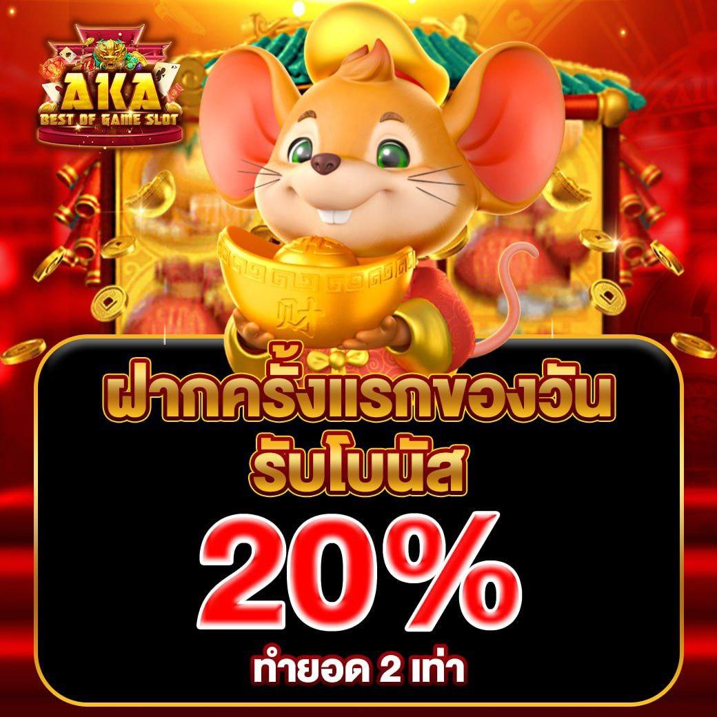 OMG Slot คาสิโนครบวงจร ระบบทันสมัย ฝากถอนรวดเร็วที่สุด