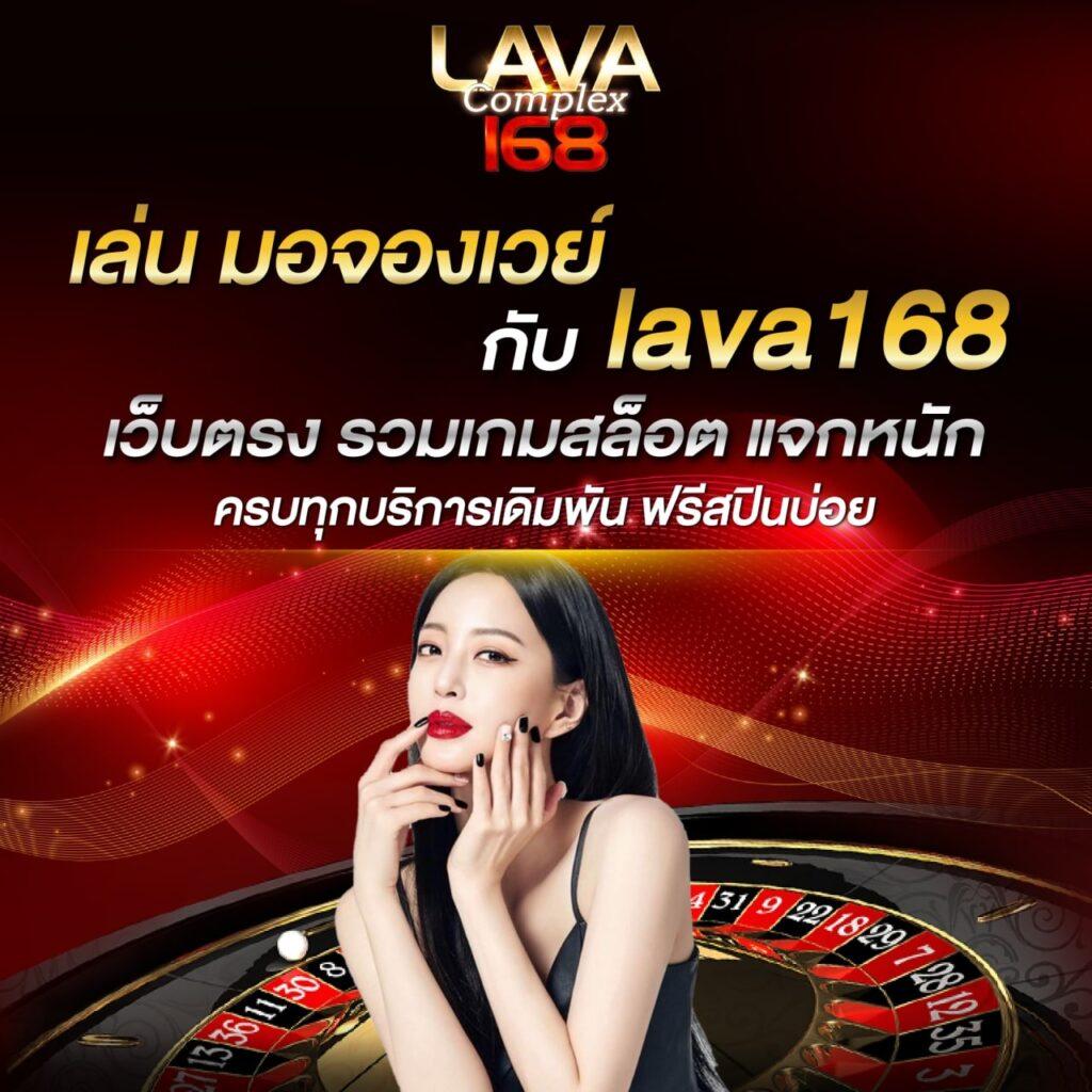 Odin Slot คาสิโนออนไลน์ทันสมัย รวมเกมสล็อตแตกง่ายอันดับ 1