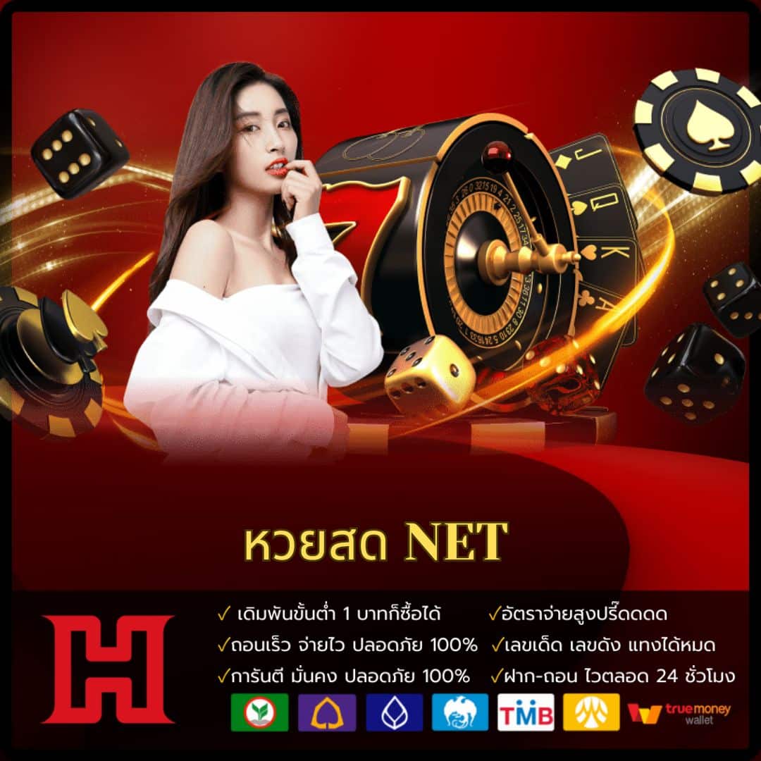 PGC4 Slot คาสิโนออนไลน์ยอดนิยม ระบบทันสมัย โปรโมชั่นเด็ดที่สุดในไทย