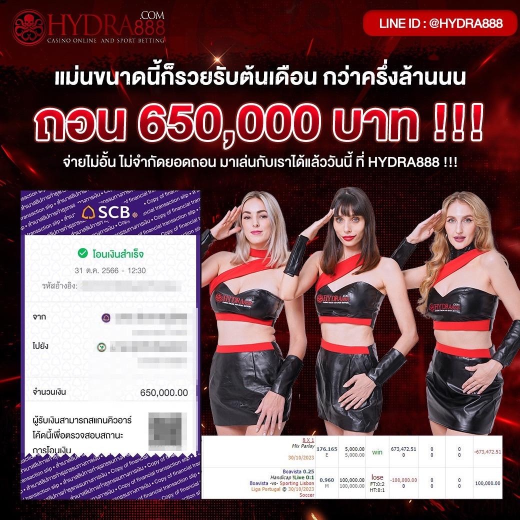 PGSLOTVEGAS เว็บสล็อตใหม่ล่าสุด เล่นง่ายจ่ายจริง 2024