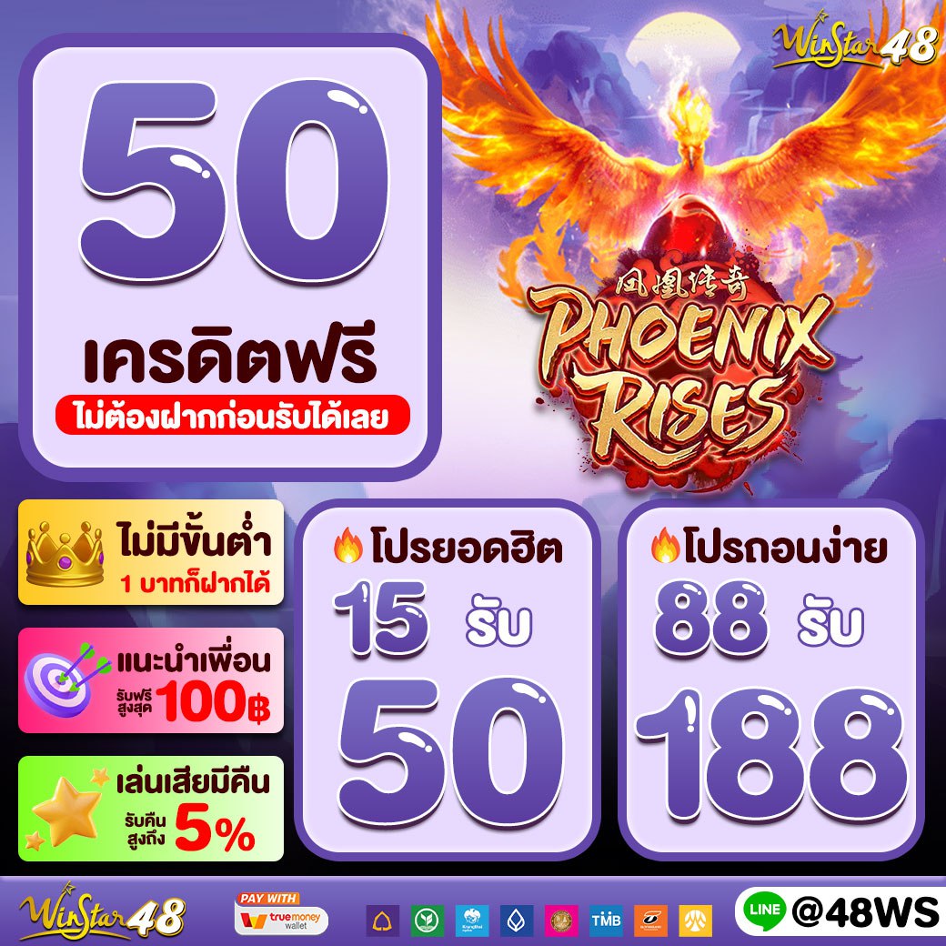 PGZeedto คาสิโนออนไลน์อันดับหนึ่ง รวมเกมสุดฮิตในไทย