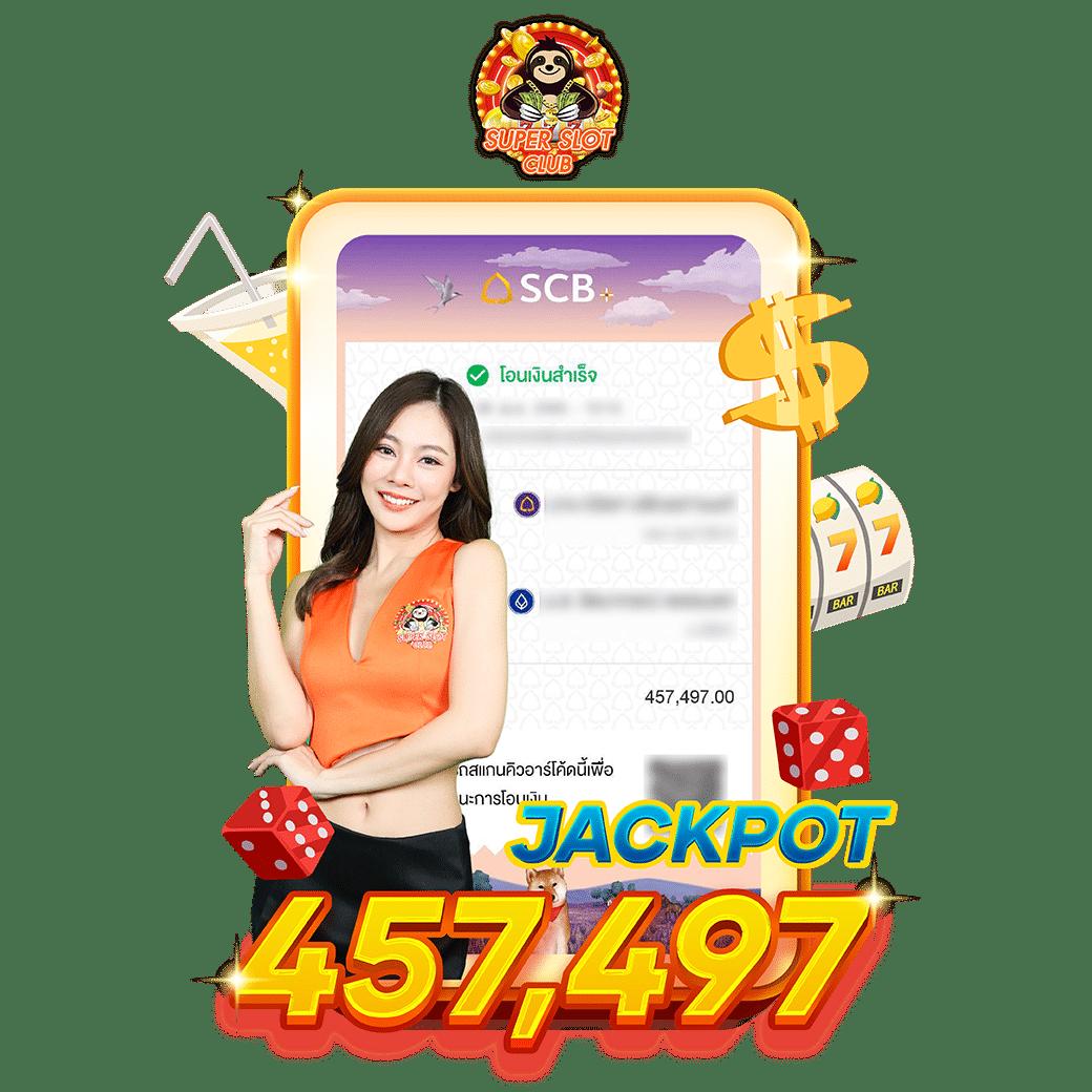PG 168 คาสิโนออนไลน์ครบวงจร สมัครวันนี้รับโปรโมชั่นสุดคุ้ม