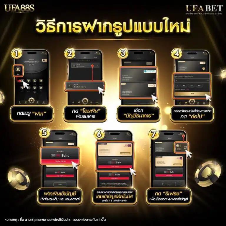 PG Asia88 ศูนย์รวมคาสิโนออนไลน์ครบวงจรด้วยโปรโมชั่นสุดคุ้ม