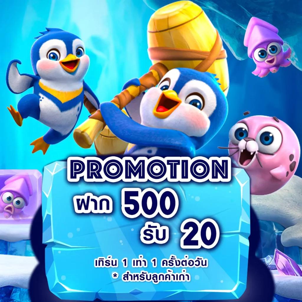PG Gold 88 แหล่งรวมเกมสล็อตออนไลน์สุดฮิต สมัครง่าย ระบบไว