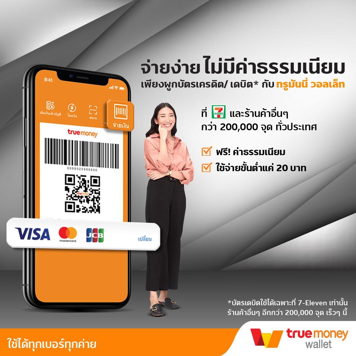 PG Like คาสิโนออนไลน์ มาตรฐานสูง สมัครง่ายรับโบนัสเด่น