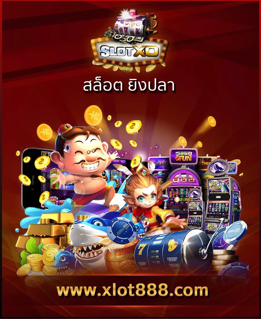 PG Lion99 คาสิโนออนไลน์อันดับหนึ่ง รวมเกมสล็อตและบาคาร่าได้เงินจริง