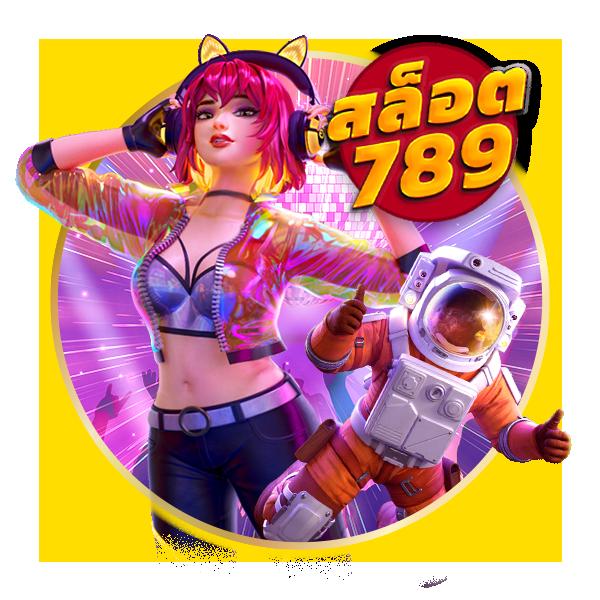 PG Piggy คาสิโนใหม่ล่าสุด แจกจริง โปรโมชั่นสุดคุ้ม | เว็บตรงมั่นคง