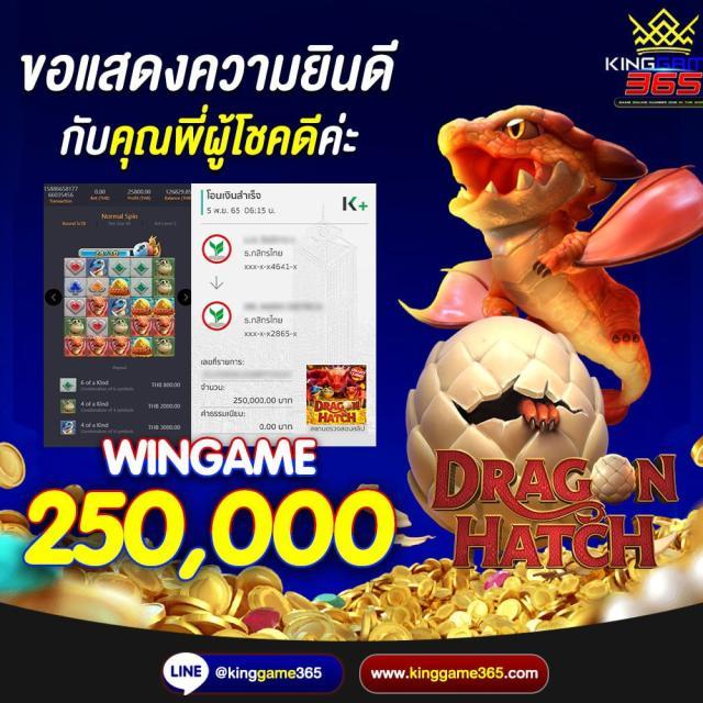 PG Slot88Asia สล็อตออนไลน์อันดับ 1 แจกหนัก จ่ายเต็มในไทย
