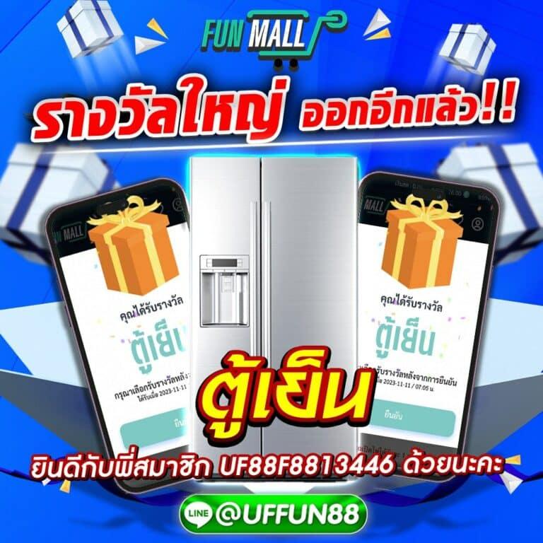 Power89 สล็อต เว็บตรง ระบบทันสมัย มั่นคง ปลอดภัยอันดับหนึ่ง