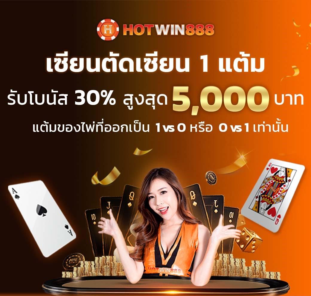 Ramenclubz คาสิโนออนไลน์ เดิมพันง่าย ผู้นำด้านความบันเทิงล่าสุดในไทย