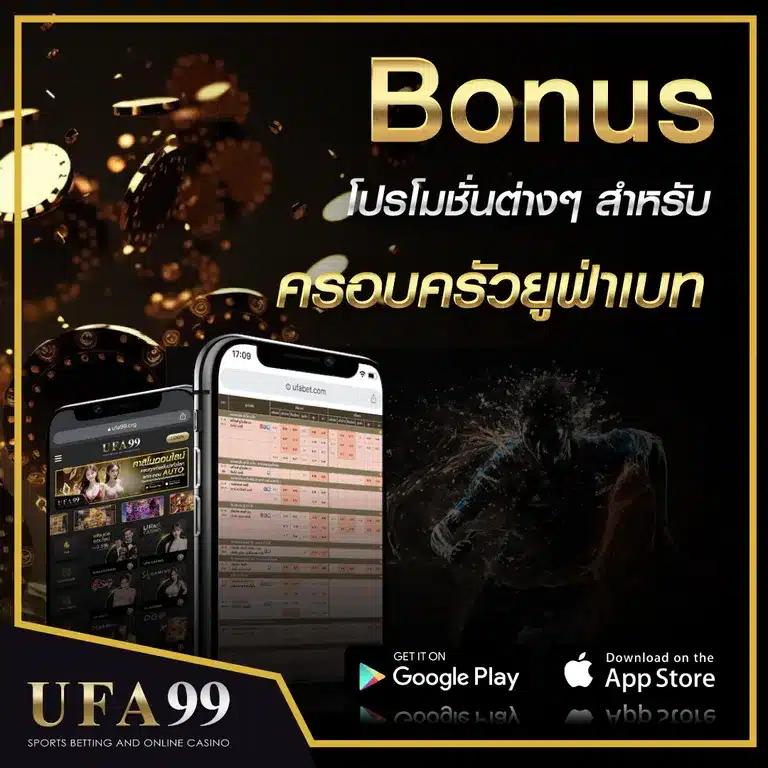 Richplus VIP คาสิโนออนไลน์ครบวงจร ระบบทันสมัย เดิมพันง่าย รวยเร็ว