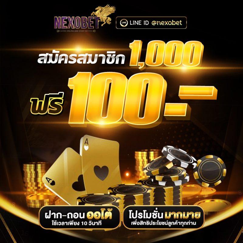 Roman99 เว็บคาสิโนออนไลน์อันดับหนึ่ง เล่นง่าย จ่ายจริง มั่นใจได้