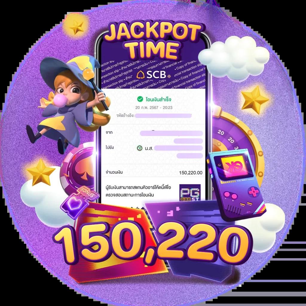 SCB99 Slot คาสิโนออนไลน์อันดับ1 บริการดีที่สุดในปี 2024