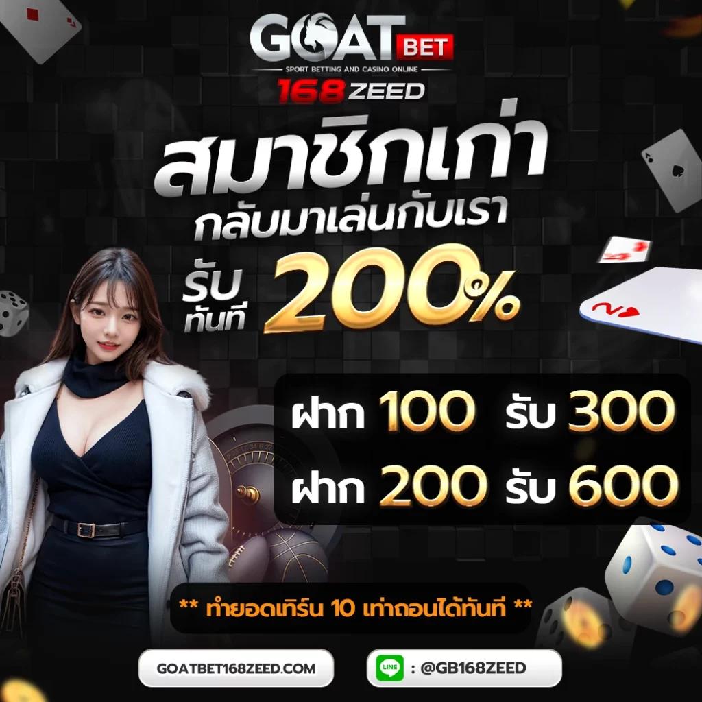 SW789 สล็อต เว็บตรง มั่นใจระบบไม่มีขั้นต่ำ เล่นง่ายได้เงินจริง