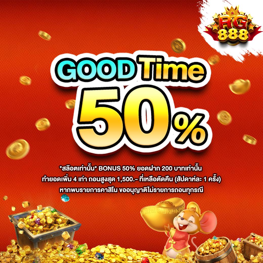 Shark Slot คาสิโนออนไลน์อันดับหนึ่ง รวมเกมสล็อตยอดนิยมประจำปี 2024