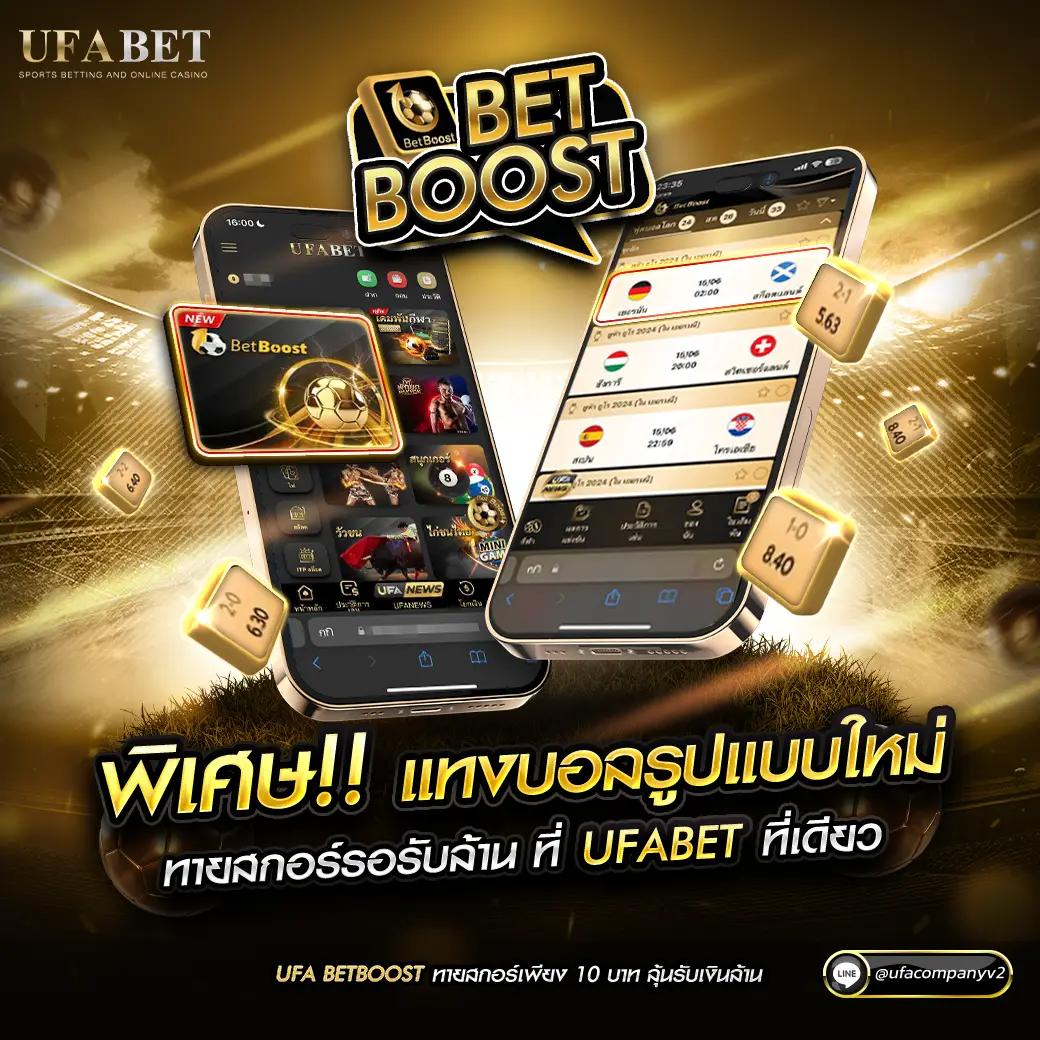 Siam99 Slot คาสิโนอันดับหนึ่ง แหล่งรวมเกมสล็อตยอดนิยมในไทย