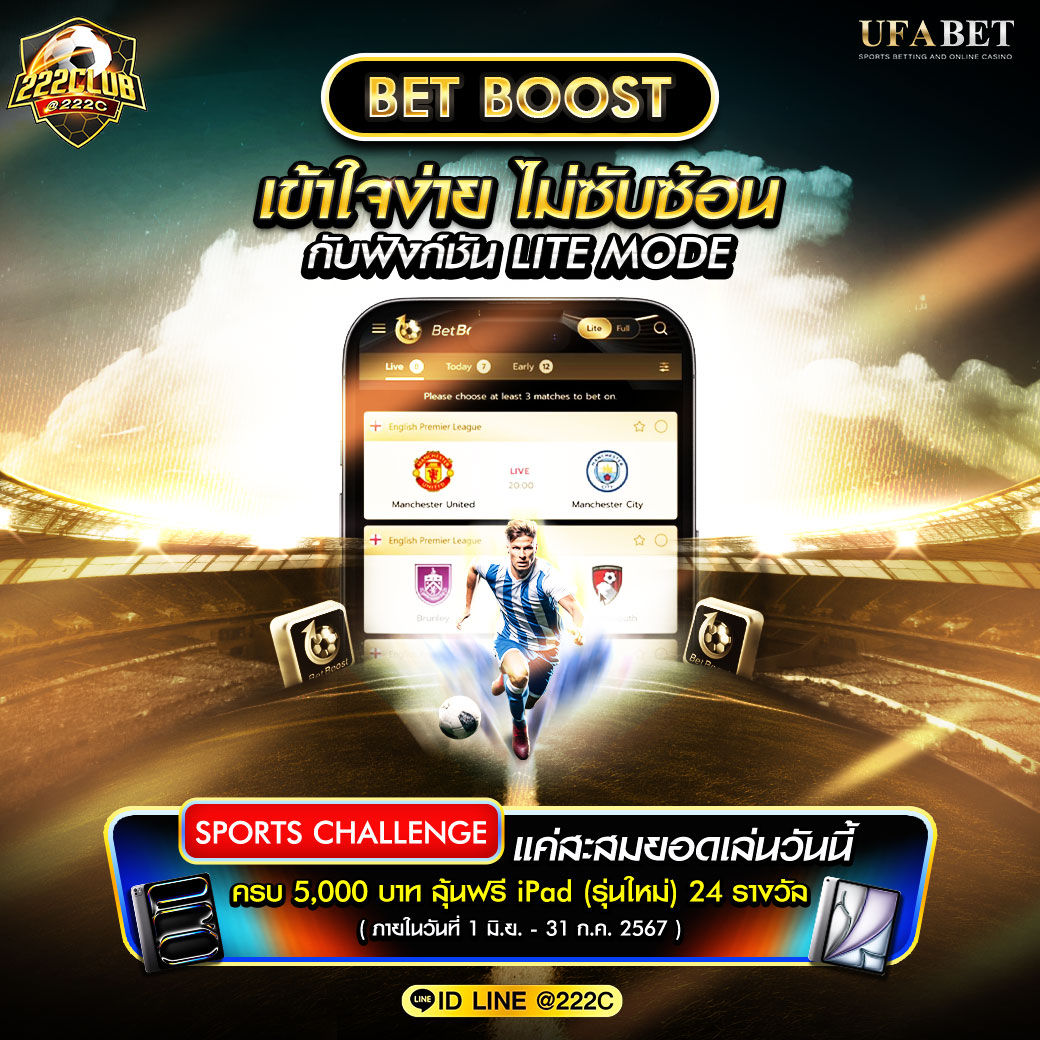 Slot 888 คาสิโนครบวงจร เล่นได้ทุกเกม รูปแบบใหม่ล่าสุดในประเทศไทย