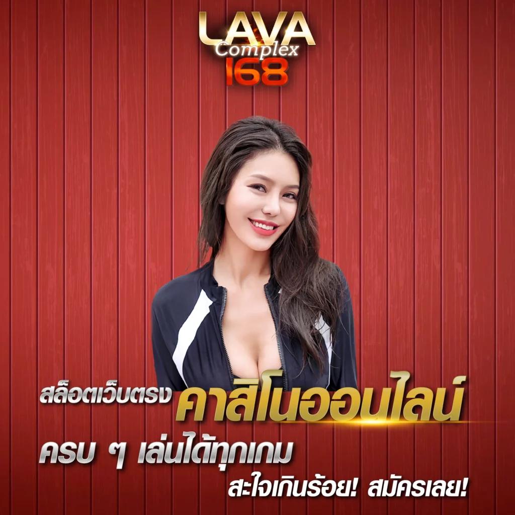 Slot PG Thai เว็บตรงคาสิโนออนไลน์ ระบบเร็วมั่นใจในความสนุก