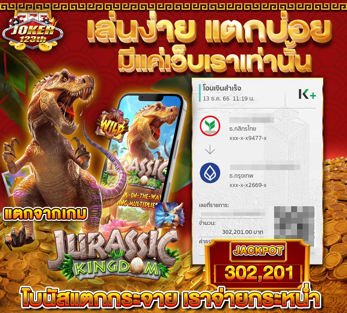 Slot Wallet 777 Auto แพลตฟอร์มคาสิโนออนไลน์ รวมสล็อตแตกง่าย 2024