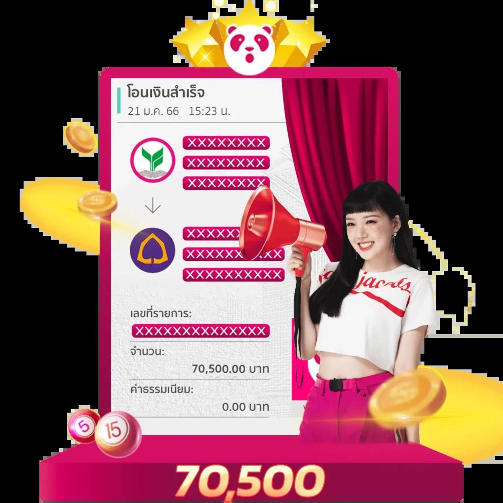 Slotgame88 คาสิโนออนไลน์อันดับหนึ่ง รวบรวมเกมสล็อตยอดนิยม 2024
