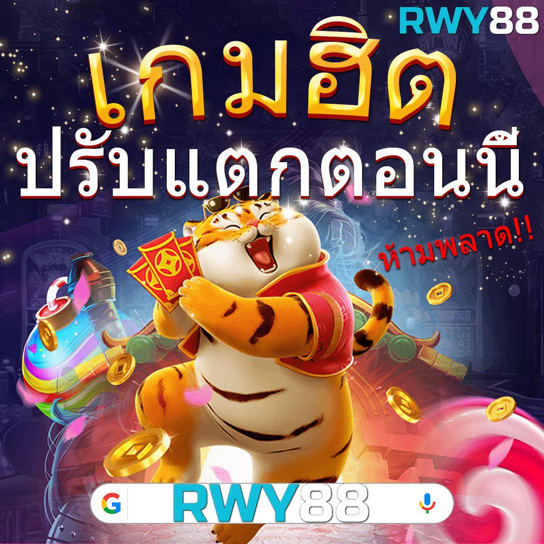 Sotbet คาสิโนสุดล้ำ มิติใหม่ของการเดิมพันที่ดีที่สุดในไทย