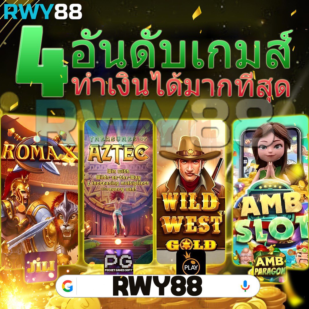 Spin the Wheel คาสิโนสด มิติใหม่ของการเสี่ยงโชคออนไลน์