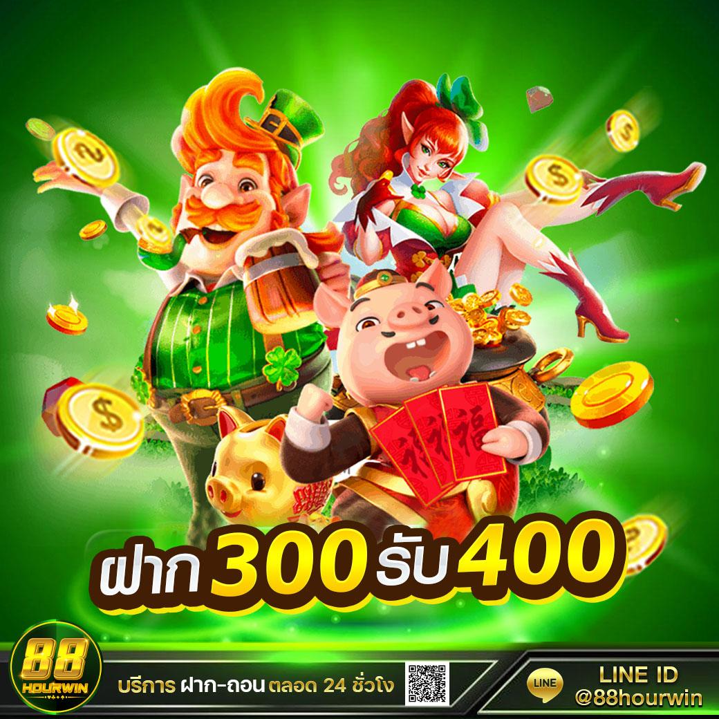 Spinix188: แพลตฟอร์มเกมคาสิโนออนไลน์ยอดนิยม | สล็อต บาคาร่า ยิงปลา