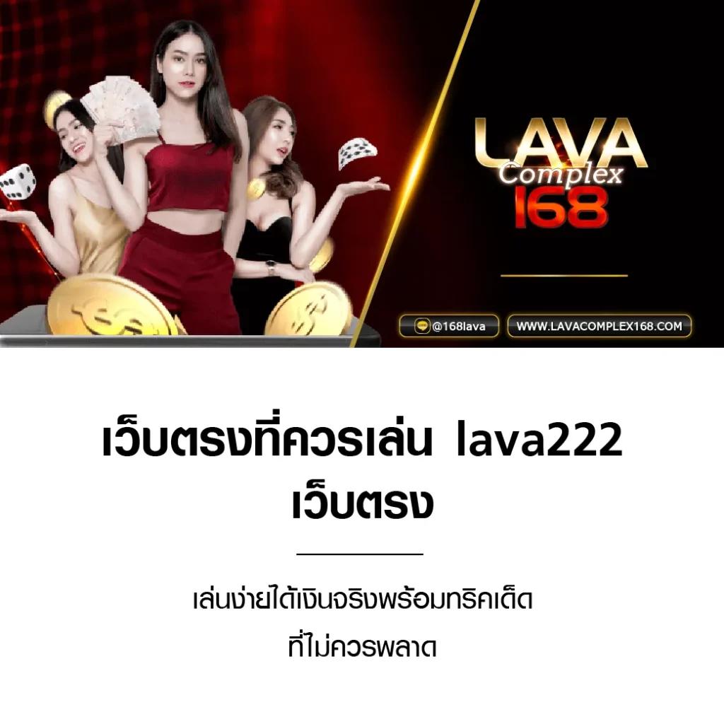 Sunlit 1688 สล็อต เว็บตรงบันเทิงครบครัน แตกง่าย จ่ายเต็ม