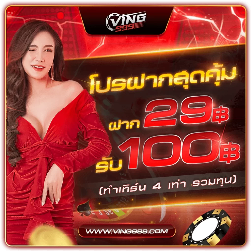 Superslot Wallet สล็อตออนไลน์ทันสมัย ระบบออโต้ ฝากถอนรวดเร็ว