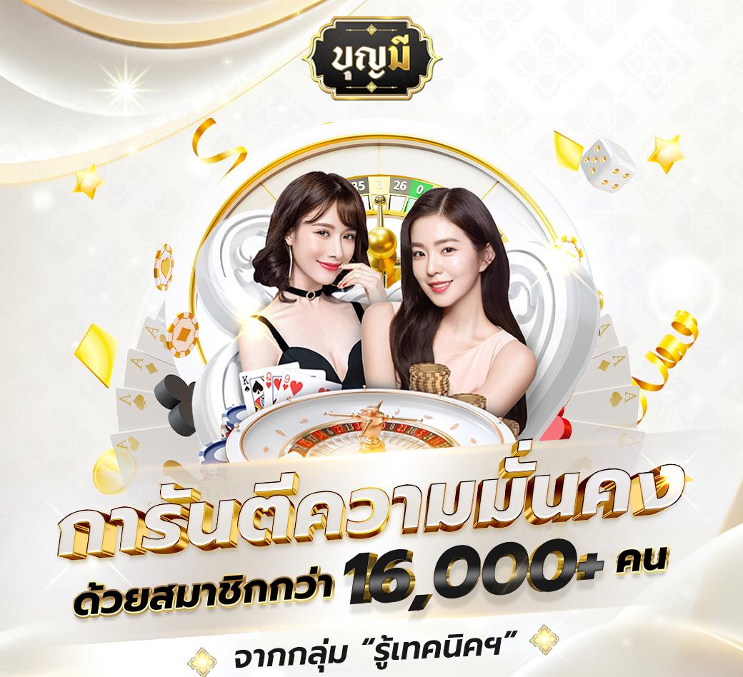 TD888สล็อต เว็บตรงสล็อตอันดับหนึ่ง พร้อมโปรโมชั่นสุดคุ้ม 2024
