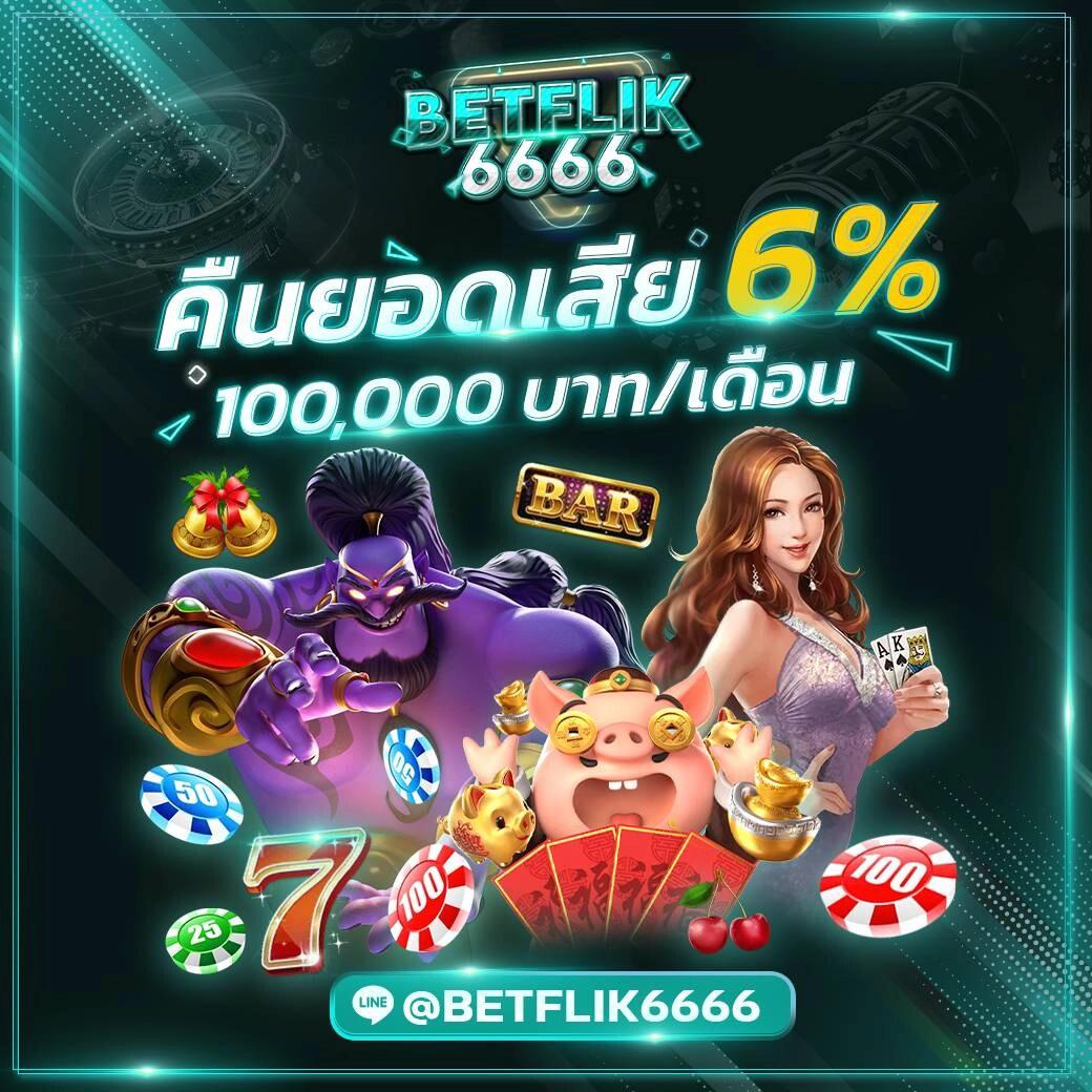 TIGER สล็อต เว็บตรง ปลอดภัย มาตรฐานสูงสุด เล่นง่ายได้เงินจริง