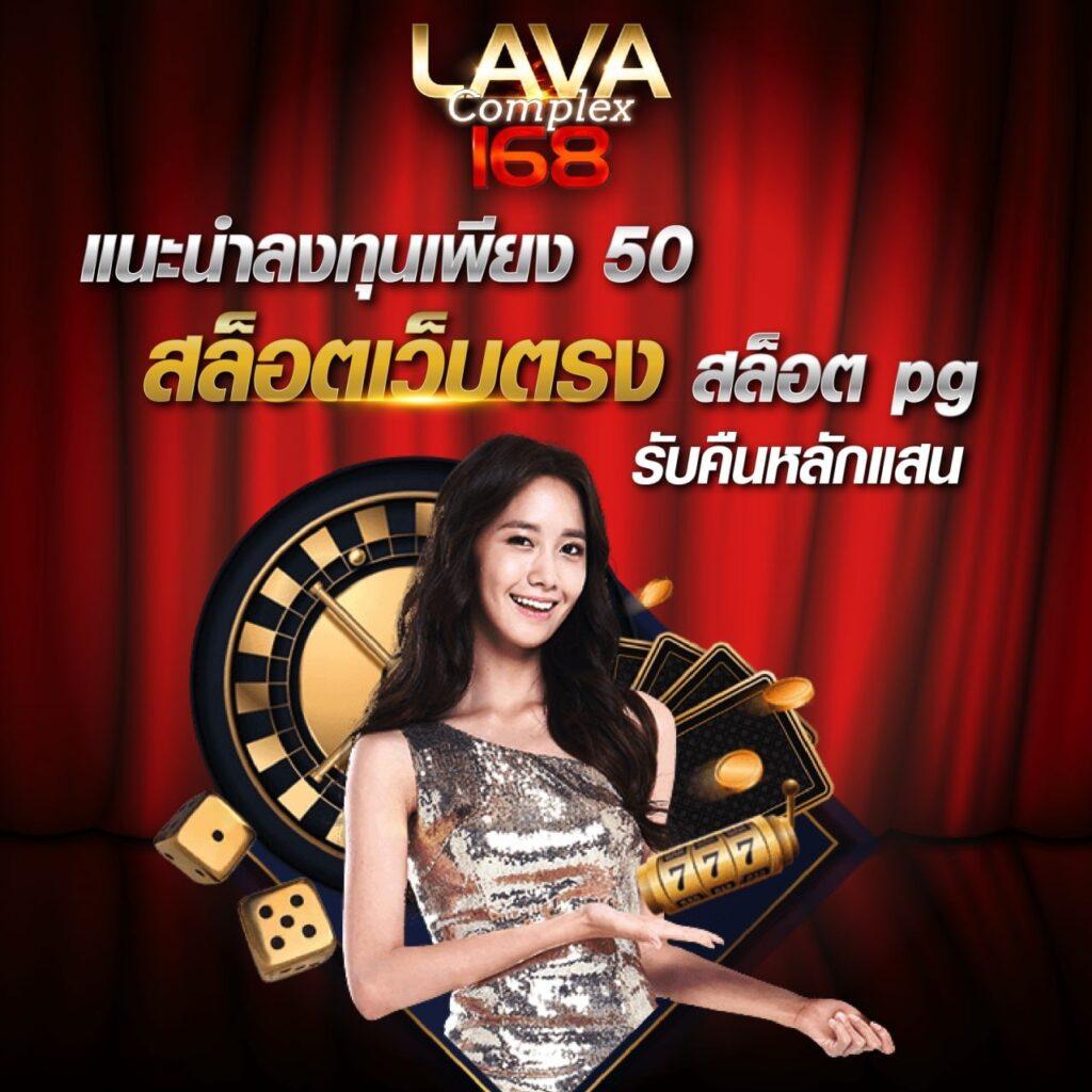 Tiger 789 คาสิโนสด เว็บตรง ฝากถอนง่าย อัปเดตโปรโมชั่นใหม่ล่าสุด