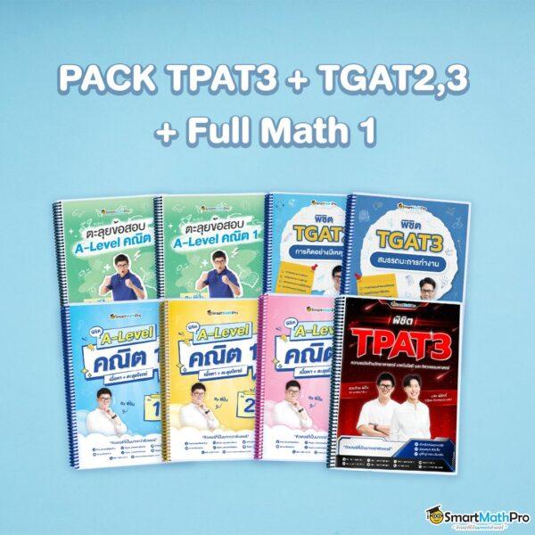 UFABET222 เว็บเกมออนไลน์ยอดนิยม ระบบปลอดภัยมาตรฐานสูง