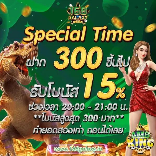 UFABE คาสิโนอันดับ 1 รวมเกมสล็อตและเกมสดใหม่ล่าสุด