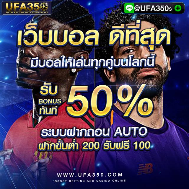Victory Club คาสิโนออนไลน์ยอดนิยมเต็มรูปแบบในไทย 2024