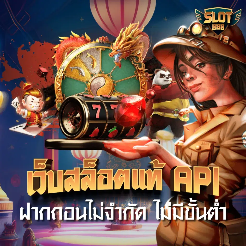 WaspBet Gaming แพลตฟอร์มคาสิโนออนไลน์ยอดนิยม 2024 มืออาชีพ