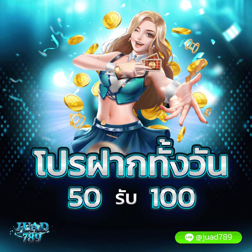 Wheel Spinner คาสิโนอันดับหนึ่ง เว็บตรงเกมคุณภาพเล่นง่าย 2024