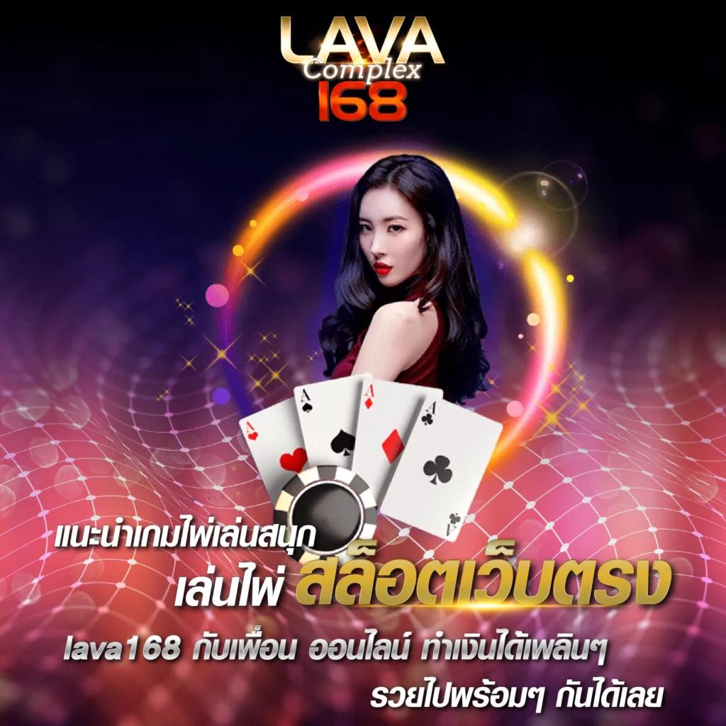 Wow Slot 191 คาสิโนออนไลน์ครบวงจร พร้อมโปรโมชั่นเด็ดล่าสุดในไทย