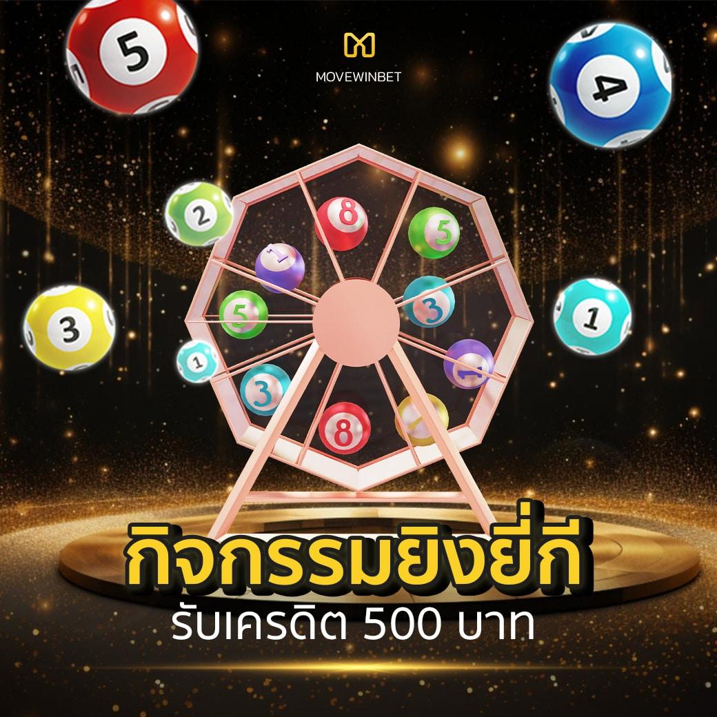 XMAX789 คาสิโนครบวงจร เดิมพันสุดเร้าใจ อันดับหนึ่งในไทย