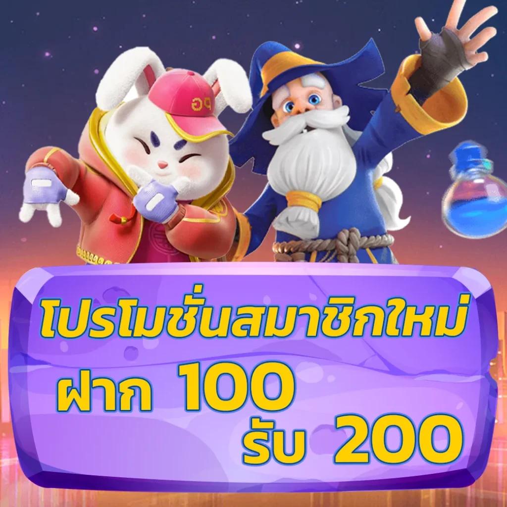 XMAX999 คาสิโนออนไลน์ครบวงจร เดิมพันง่ายจ่ายจริงในไทย