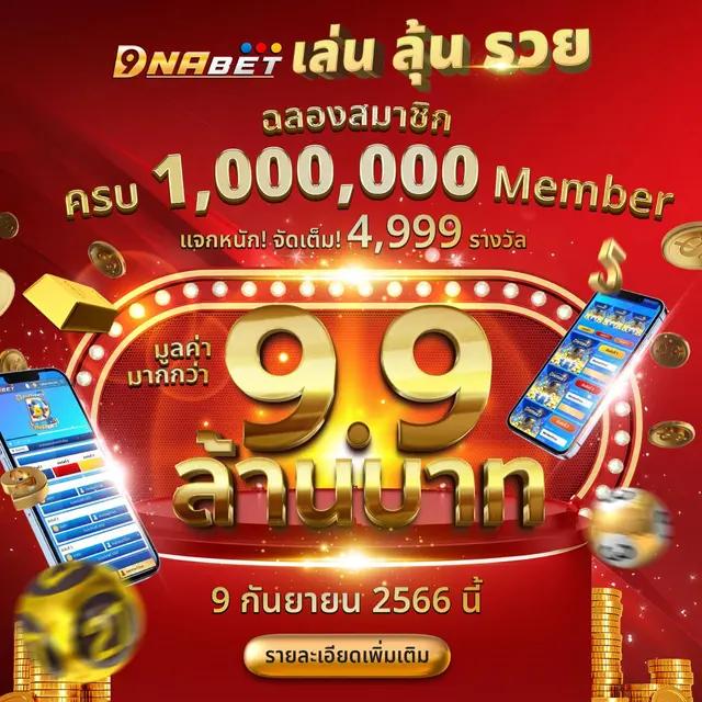 XWallet Link แพลตฟอร์มคาสิโนออนไลน์ยอดนิยมล่าสุด 2024