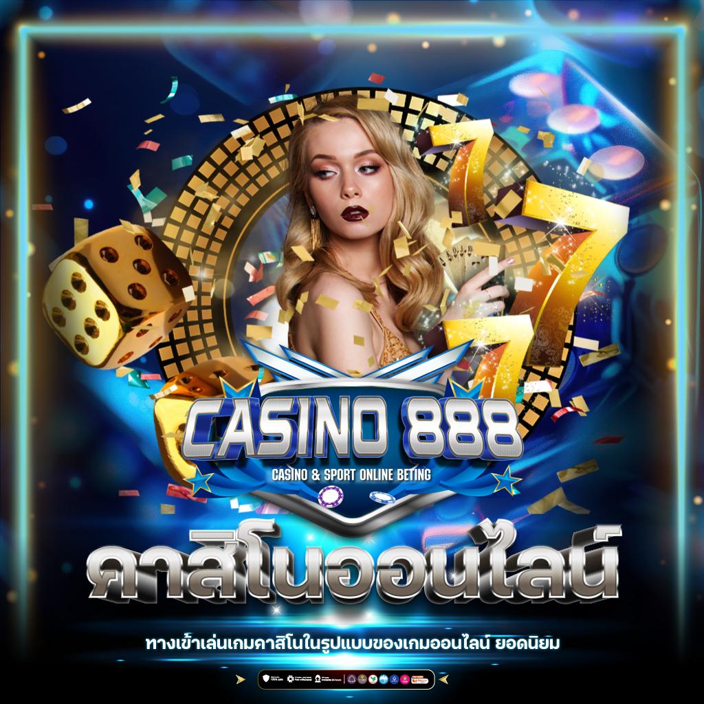 Yakuza Slot เกมสล็อตใหม่ล่าสุด โปรโมชั่นสุดคุ้มทุกวัน