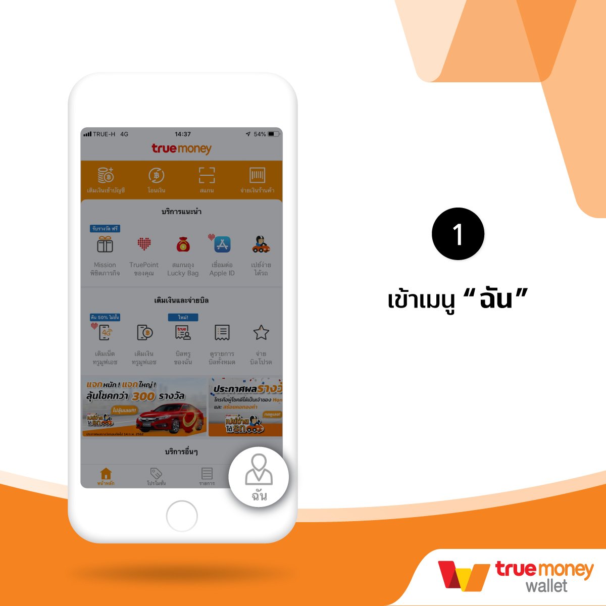 addscores คาสิโนเว็บตรง รวมเกมสล็อตสุดฮิต 2024 เครดิตฟรีแจกไม่อั้น